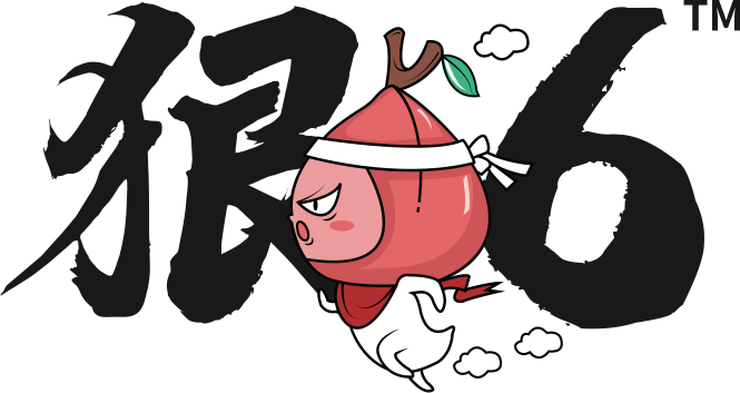 狠6