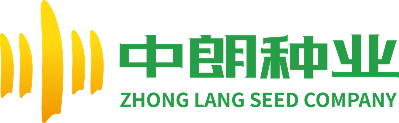 中朗种业